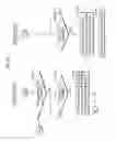 Fig. 37 - Authentication system and authentication apparatus
