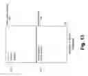 Fig. 15 - ALL HAZARD RESIDENTIAL WARNING SYSTEM