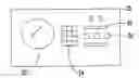 Fig. 01 - Proximity locator system