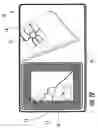 Fig. 06 - Proximity locator system