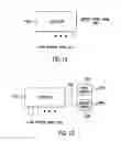 Fig. 19 - Radio frequency identification architecture