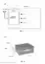 Fig. 06 - Mobile Device for Selectively Activating a Target and Method of Using Same