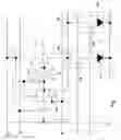 Fig. 02 - IMAGE DISPLAY APPARATUS