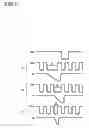 Fig. 09 - Touch sensitive display device