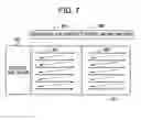 Fig. 09 - Active matrix type display device