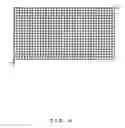 Fig. 03 - Scene change determination device/method and data transfer device/method
