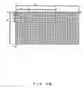 Fig. 08 - Scene change determination device/method and data transfer device/method
