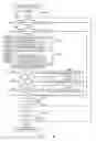 Fig. 16 - Scene change determination device/method and data transfer device/method