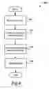Fig. 05 - Applying effects to a merged text path