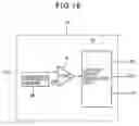 Fig. 17 - Image display apparatus and method employing selective smoothing