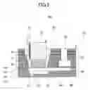 Fig. 03 - Inkjet head and method of producing the same
