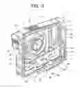 Fig. 04 - INK CARTRIDGE AND METHOD OF INK INJECTION THEREINTO