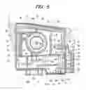 Fig. 06 - INK CARTRIDGE AND METHOD OF INK INJECTION THEREINTO