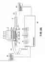 Fig. 26 - Liquid container and manufacturing method therefor