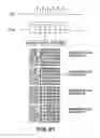 Fig. 43 - Liquid container and manufacturing method therefor
