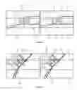 Fig. 08 - Angled axis machine vision system and method
