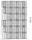 Fig. 09 - IMAGE PROCESSING SYSTEM, DISPLAY DEVICE, PROGRAM, AND INFORMATION STORAGE MEDIUM