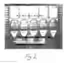 Fig. 04 - Empty ampoule detector system and method