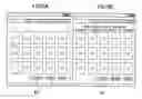 Fig. 10 - Image distribution system, image distribution server and image distribution method