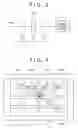 Fig. 04 - Imager-created image signal-distortion compensation method, imager-created image signal-distortion compensation apparatus, image taking method and image taking apparatus