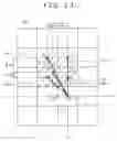 Fig. 12 - Imager-created image signal-distortion compensation method, imager-created image signal-distortion compensation apparatus, image taking method and image taking apparatus