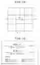 Fig. 17 - Imager-created image signal-distortion compensation method, imager-created image signal-distortion compensation apparatus, image taking method and image taking apparatus