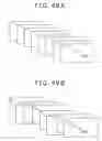 Fig. 44 - Imager-created image signal-distortion compensation method, imager-created image signal-distortion compensation apparatus, image taking method and image taking apparatus
