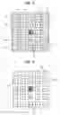 Fig. 24 - Noise reduction apparatus, method and program for controlling same, image sensor and digital camera