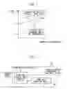 Fig. 07 - Imaging apparatus for setting image areas having individual frame rates