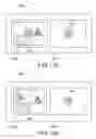 Fig. 15 - Projection system, image processor, image processing method, image processing program, and recording medium having image processing program recorded thereon