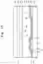Fig. 08 - Liquid crystal display apparatus
