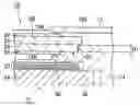 Fig. 01 - Display device comprising a first positioning wall having a height larger than the height of the bonding surface of the substrates and a second positioning wall having a height smaller than the height of the bonding surface