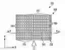 Fig. 01 - LIQUID CRYSTAL DEVICE AND ELECTRONIC APPARATUS