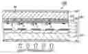 Fig. 01 - Liquid crystal display and electronic apparatus