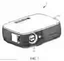 Fig. 02 - Projector