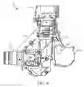 Fig. 07 - Projector