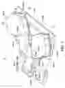 Fig. 08 - Projector for projecting an optical image formed by light modulated by a light modulating device