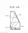 Fig. 24 - Rear projection display apparatus