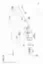 Fig. 13 - Image projection apparatus