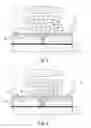 Fig. 03 - Method for improving an Optical Imaging Property of a Projection Objective of a Microlithographic Projection Exposure Apparatus
