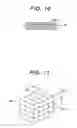 Fig. 08 - Pattern defect inspection method and its apparatus