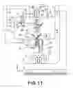 Fig. 10 - Atomic force microscope