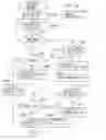 Fig. 17 - Information processing apparatus, print setting method, and computer-readable medium