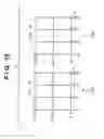 Fig. 15 - Conversion table compression method and program