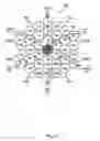 Fig. 18 - Image editing device