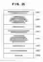 Fig. 22 - Image processing file setting system