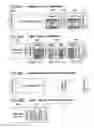 Fig. 05 - Computer readable medium recording a printer control program, printer control method, and printer system