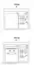 Fig. 11 - Workflow system, server device, and processing method of workflow system