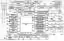 Fig. 01 - Image pickup apparatus and control method therefor