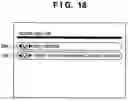 Fig. 19 - Image pickup apparatus and control method therefor